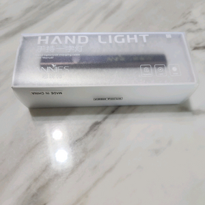 네일아트용 핸드 uv라이트 이미지