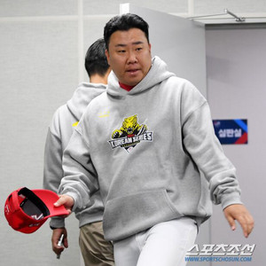 아이앱 기아 한국시리즈 후드 xl 이미지