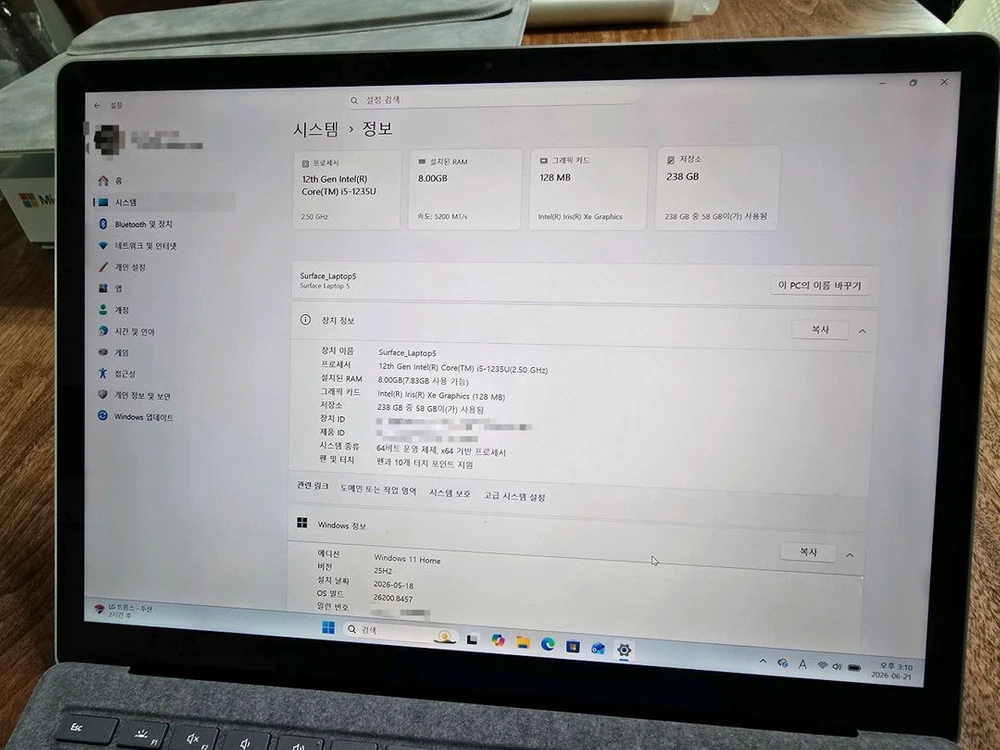 서피스 랩탑5 13.5인치 MS Surface Laptop 5 13.5 i5-1235U 8GB/256GB 이미지