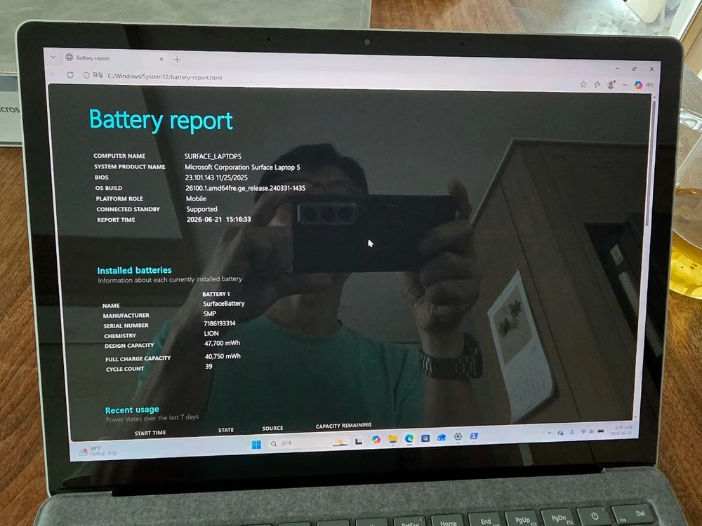 서피스 랩탑5 13.5인치 MS Surface Laptop 5 13.5 i5-1235U 8GB/256GB 이미지