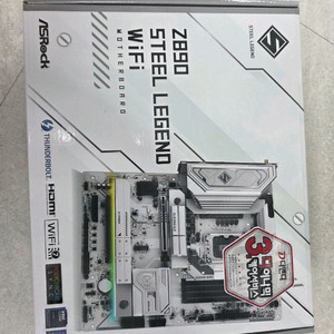 ASRock Z890 스틸레전드 WiFi 메인보드 이미지