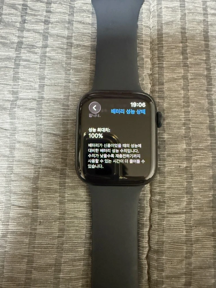 애플워치 se3 44mm GPS 미드나이트 이미지