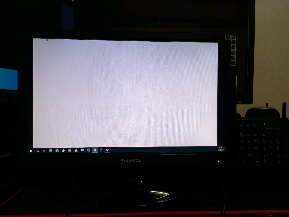 에이메카 AM-207LE -LED 20인치 led 모니터 19000원 이미지