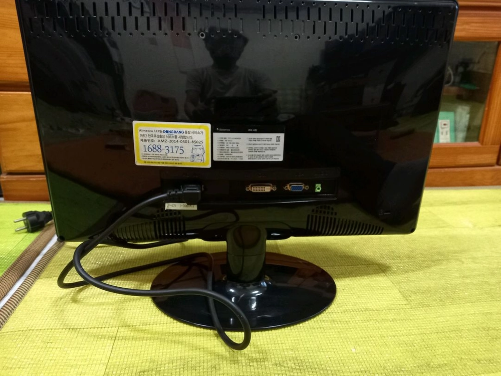 에이메카 AM-207LE -LED 20인치 led 모니터 19000원 이미지