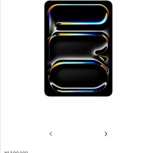 아이패드 프로 ipad pro 11 256g M4 wifi (액정일부파손/배터리성능100) 스페이스그레이 이미지