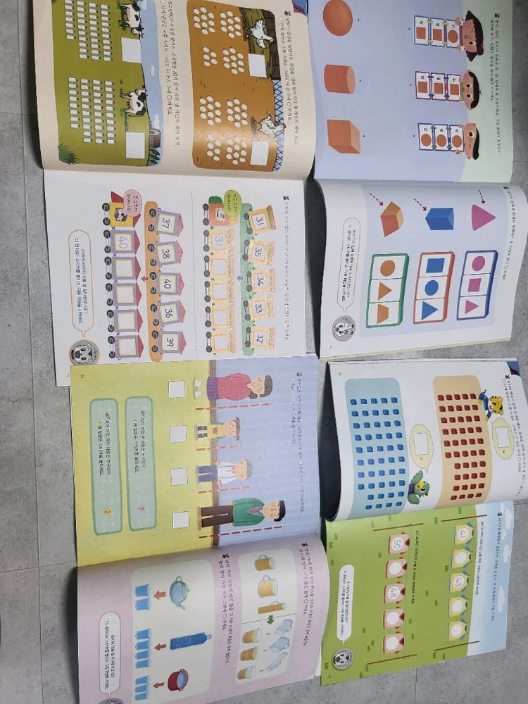 호비 스탭7 국어 수학 키즈워크 문제집 새상품 이미지
