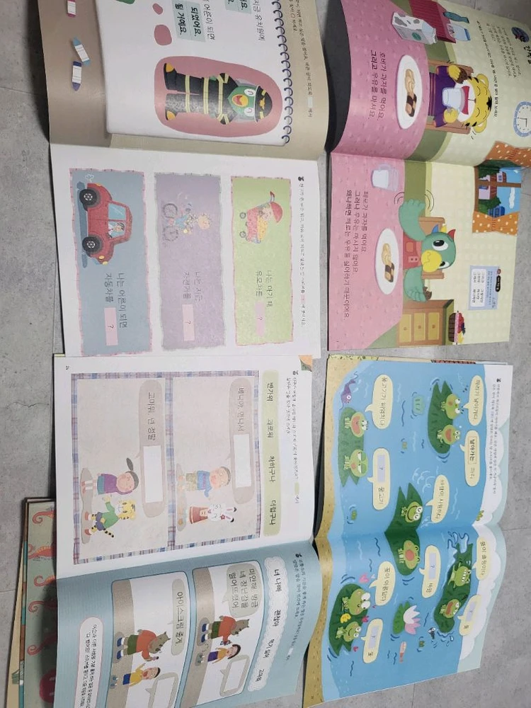 호비 스탭7 국어 수학 키즈워크 문제집 새상품 이미지