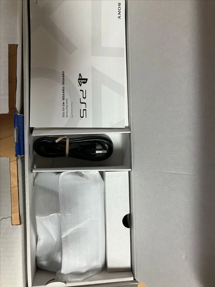 PS5 1218a 디스크 에디션 시스템 버전 7.61 커펌 가능 이미지