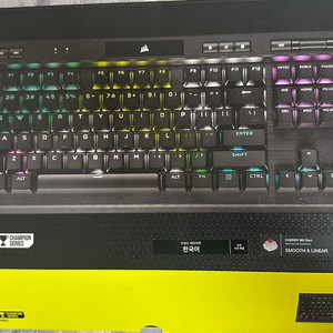 커세어 K70 RGB TKL 적축(공방윤활) 이미지