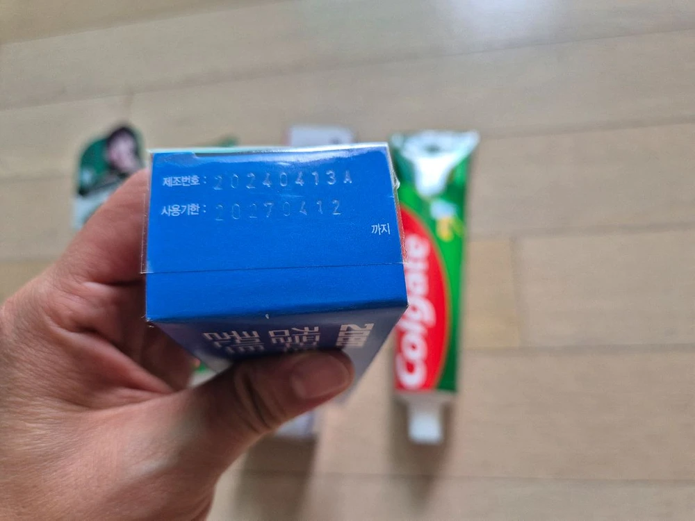 콜게이트, 덴티스테, 2080 치약 일괄 이미지