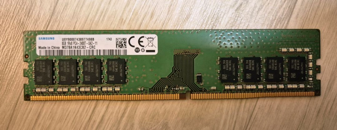 삼성 DDR4 2400T 8GB 8기가 램 메모리 판매 이미지
