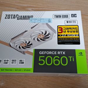 zotac rtx 5060ti 16gb 화이트 이미지