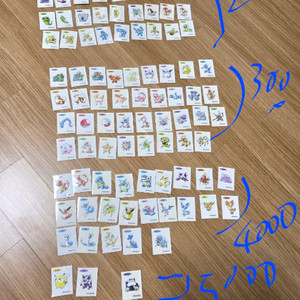포켓몬 일반 및 30주년 아트워크, 할로윈 띠부씰팝니다 이미지