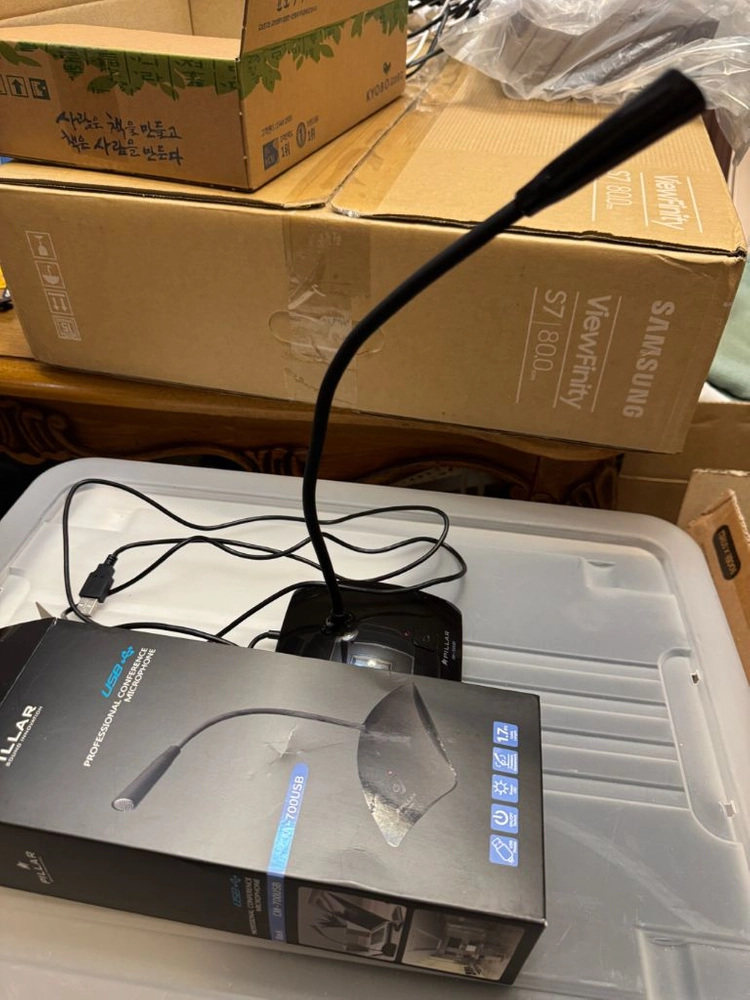 유선 USB 고감도 콘덴서 마이크 CM-700USB 이미지