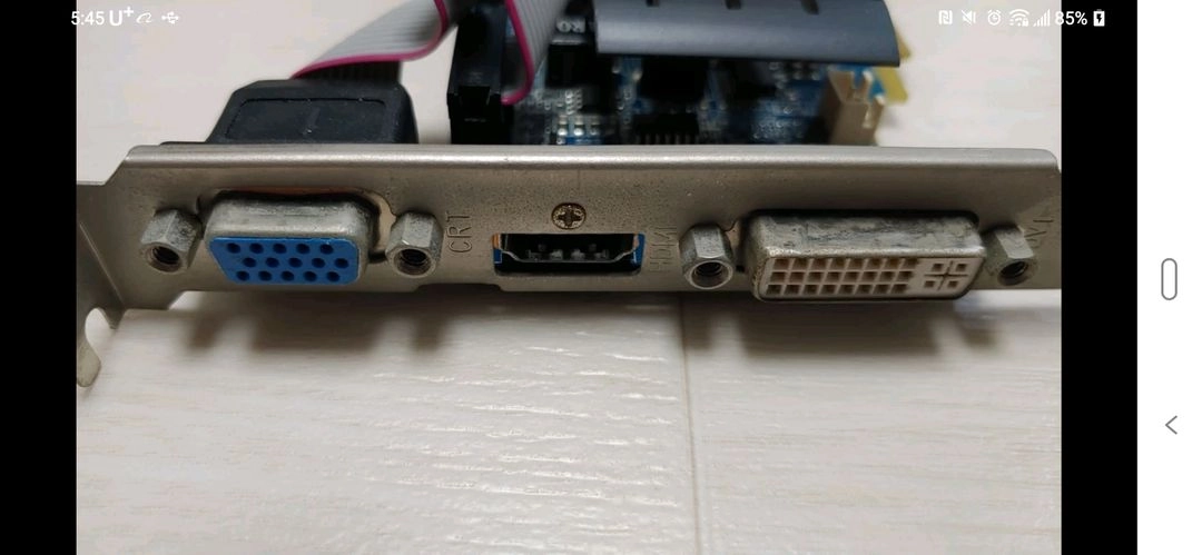 팬리스 무소음 GT520 1G 그래픽카드 이미지