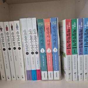 한국사를 보다 외 모두 이미지