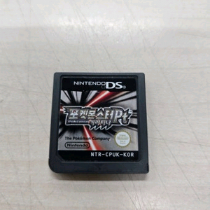 포켓몬스터 DS PT 기라티나 게임칩 구해요 이미지