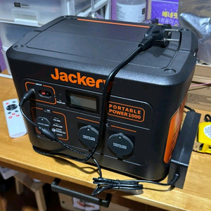 Jackery 1000 파워뱅크 + 100w 태양광패널 이미지