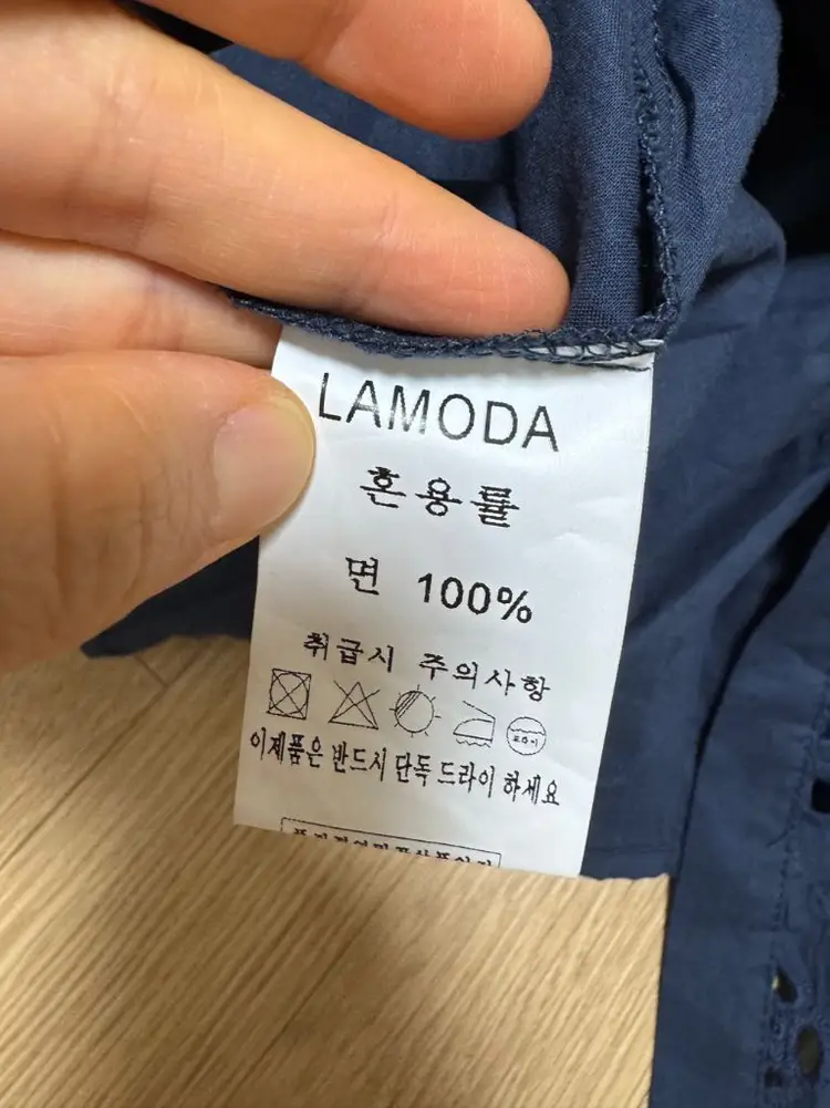 Lamoda 라모다 레이스 펀칭 원피스 이미지