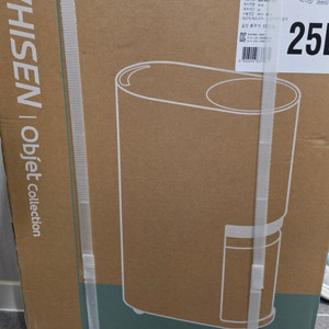 LG 오브제컬렉션 25L 제습기 미개봉 이미지