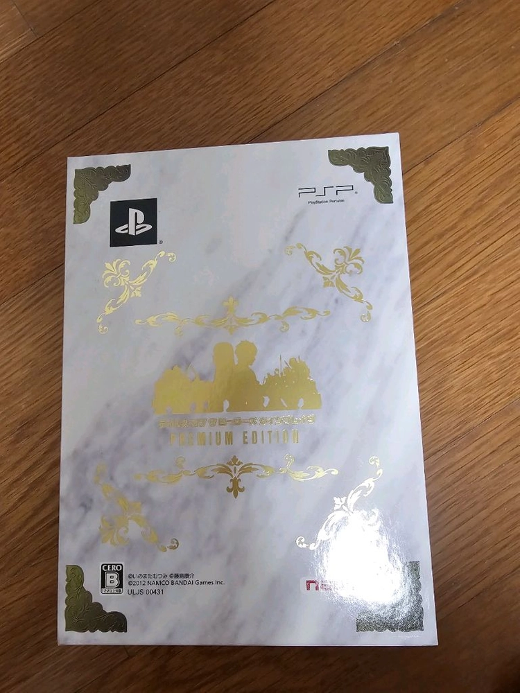 psp 게임 디제이맥스 핫튠즈 + 테일즈 오브 더 히어로즈 팝니다 이미지