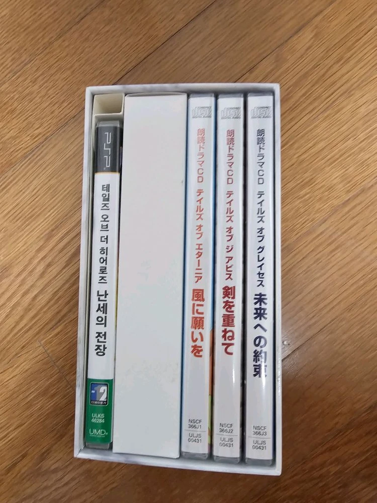 psp 게임 디제이맥스 핫튠즈 + 테일즈 오브 더 히어로즈 팝니다 이미지