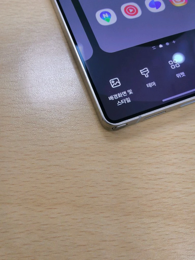 [자급제] 갤럭시 S25 울트라 512GB 티타늄 실버 판매합니다 이미지