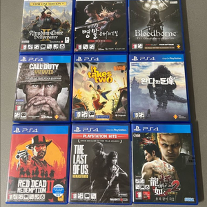 ps4 ps5 콜오브듀티 외 게임타이틀 다수 판매 이미지