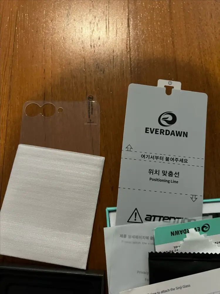 갤럭시 z플립 7 512gb 풀박 a급 이미지