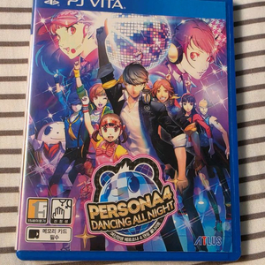 PSVITA 페르소나4 댄싱 올나이트 한국어판 이미지