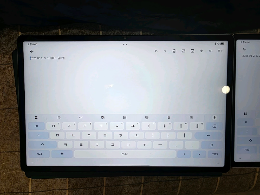레노버 요가탭 요가패드 태블릿 12.7 256GB 국내 정발 펜,키보드 세트 이미지