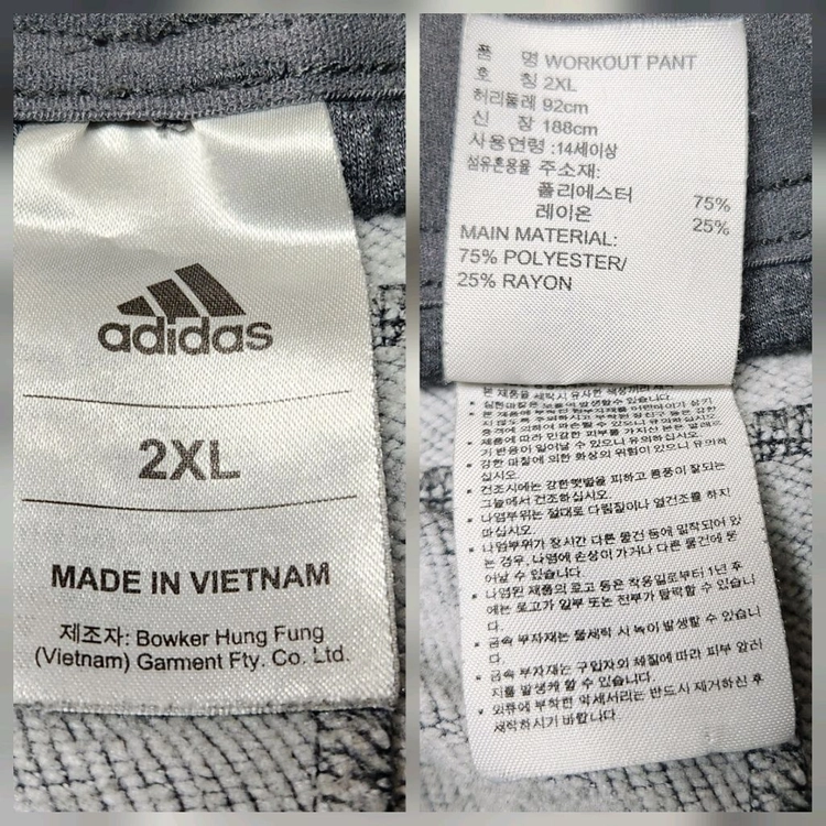 adidas 아디다스 워크아웃 조거팬츠 bk0945 이미지
