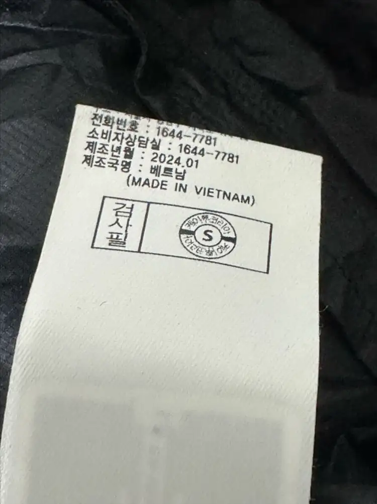 다이나핏 여성 크롭 바람막이 L 블랙 이미지