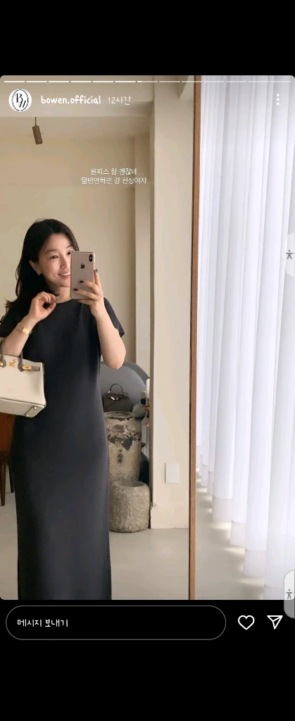 보웬 홀가먼트 니트원피스 차콜, 그레이 이미지