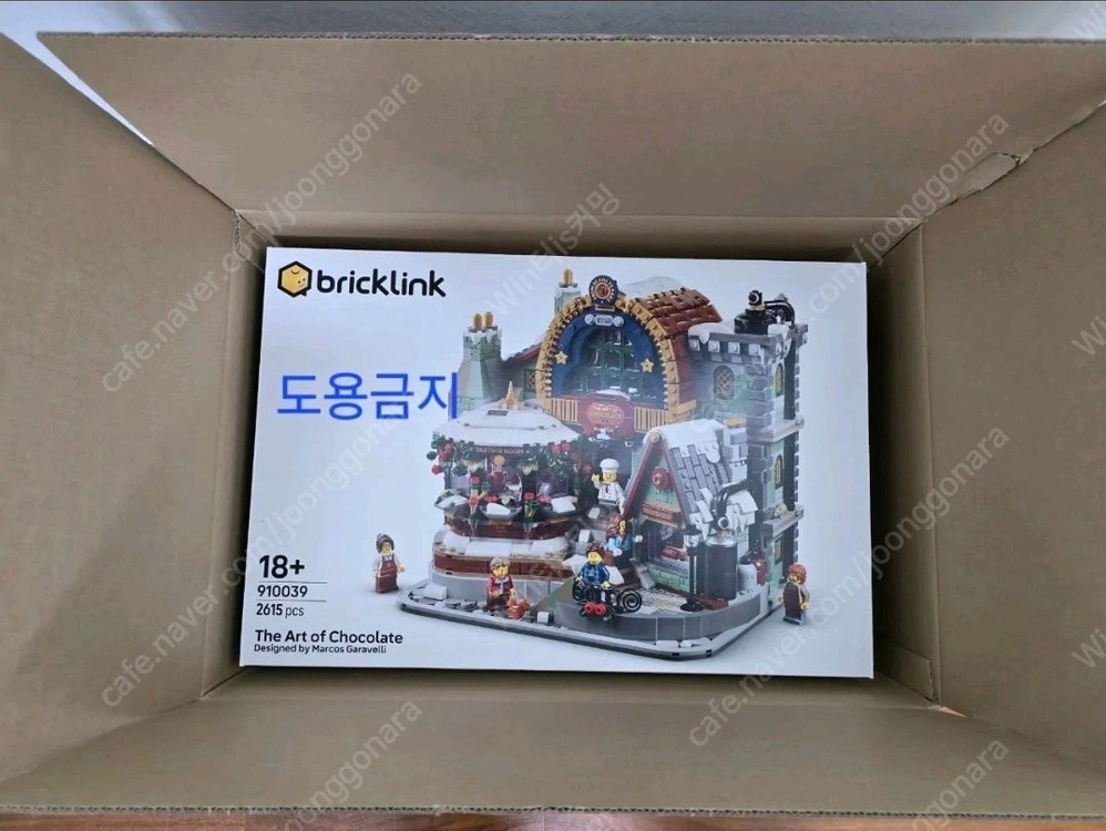 [판매] 레고 21325, 21318, 21330, 910043, 910039 이미지