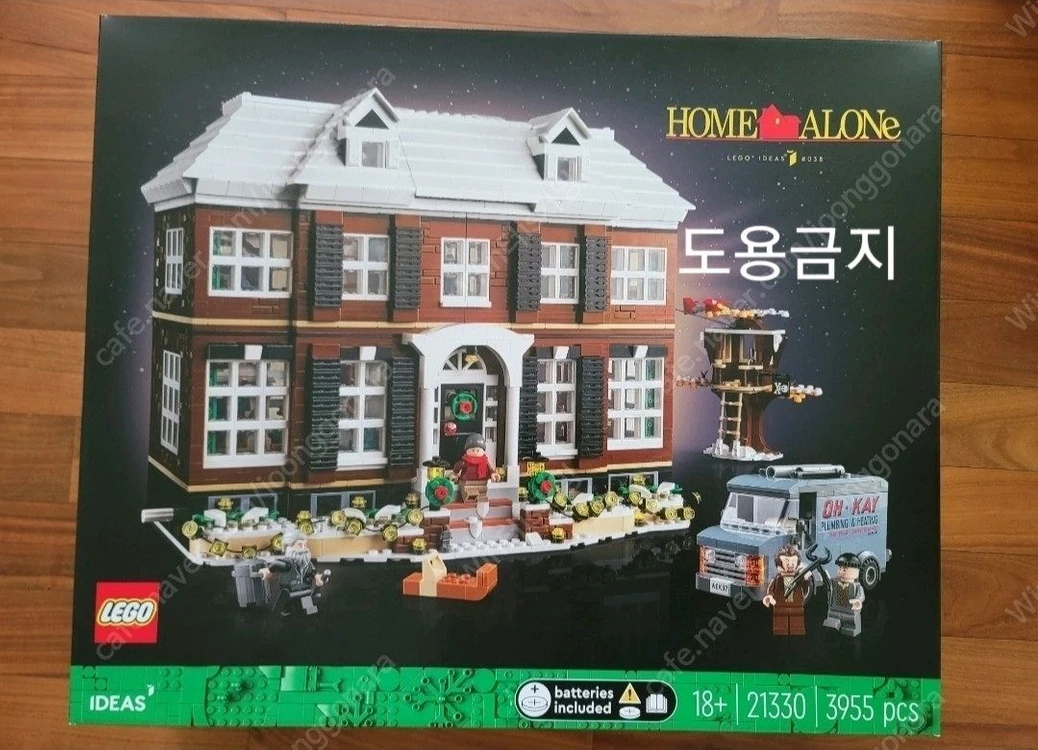 [판매] 레고 21325, 21318, 21330, 910043, 910039 이미지