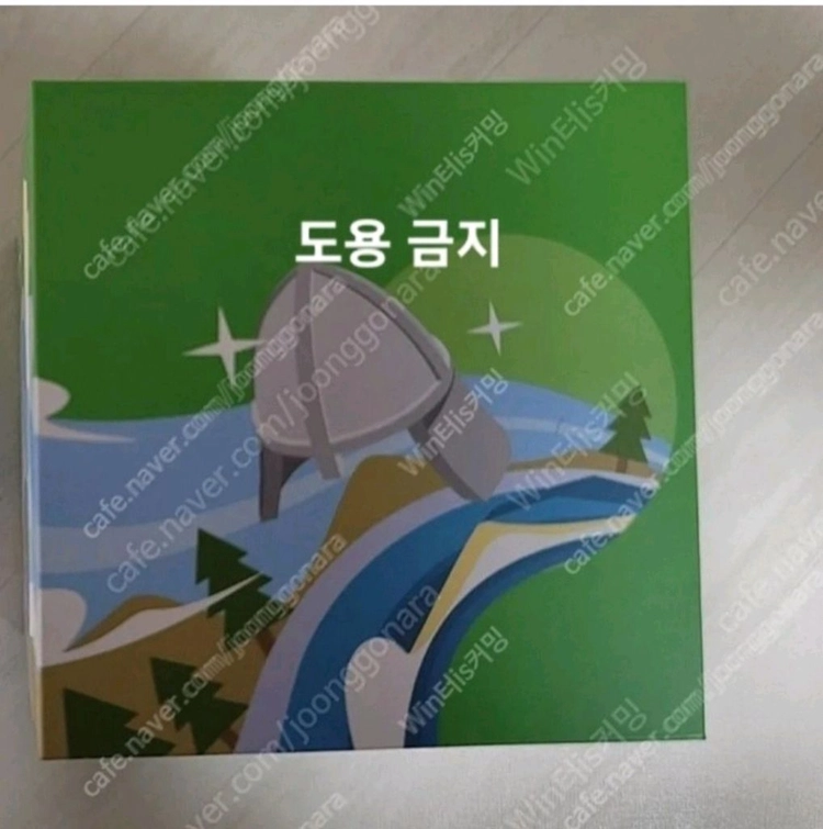 [판매] 레고 40516, 10309, 40426, 40478, 40573, 40499, 2022 브릭토버 이미지