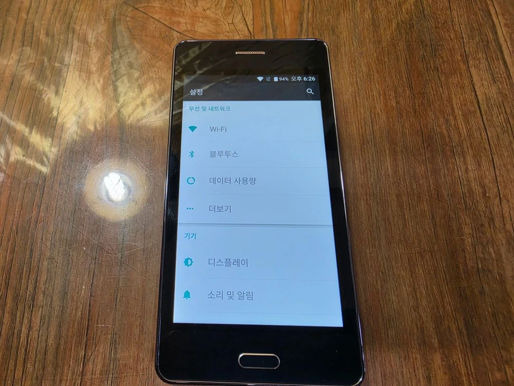 중국폰 구형 5핀 중고폰 공기계 정상해지 안드로이드 스마트폰 이미지