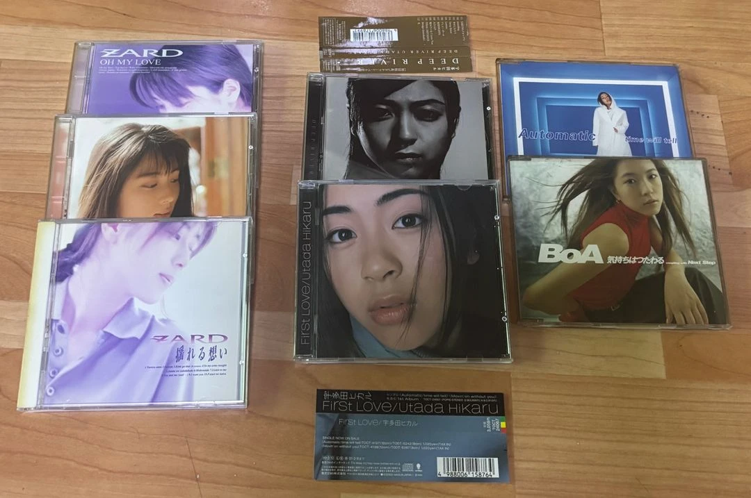 일본 음반 (초판 포함) 자드 우타다 히카루 보아 시디 CD 이미지