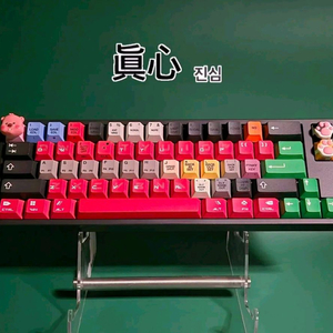 (*풀윤활) 레오폴드 fc660c 토프레 45g 커스텀 무접점 키보드 이미지
