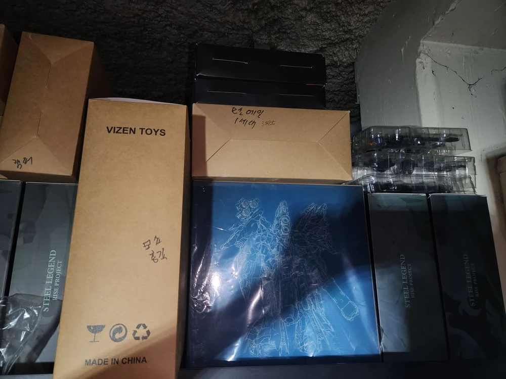 더블오건담,건담,모쇼,MC,크샤트리아,메탈기어,스틸레전드,더블오라이저,트란잠 이미지