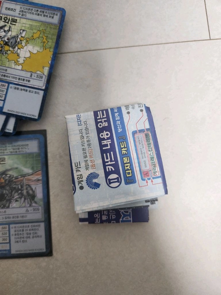 디지몬카드 스타터세트 팝니다 이미지