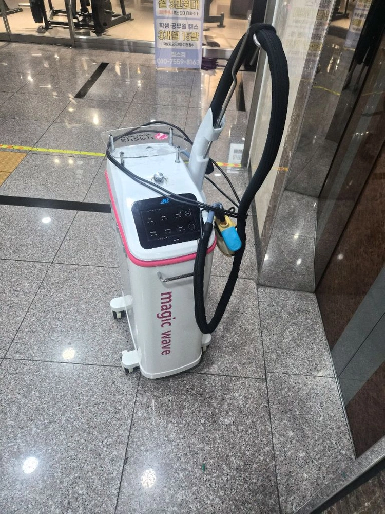 테라노바 피부 탄력 다이어트 - 안심되는 중고거래