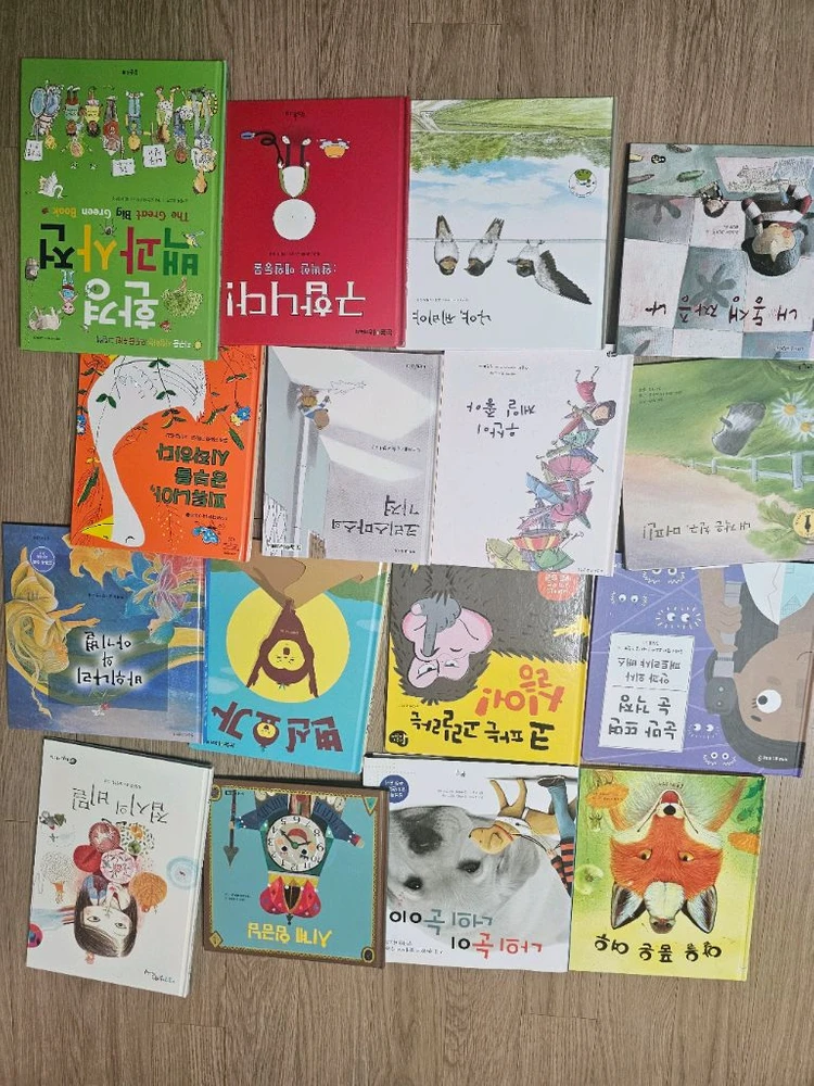 2박스최저유아책80권 초저그림책 유아단행본 신비아파트만화 아동도서 100층짜리집백희나 이미지