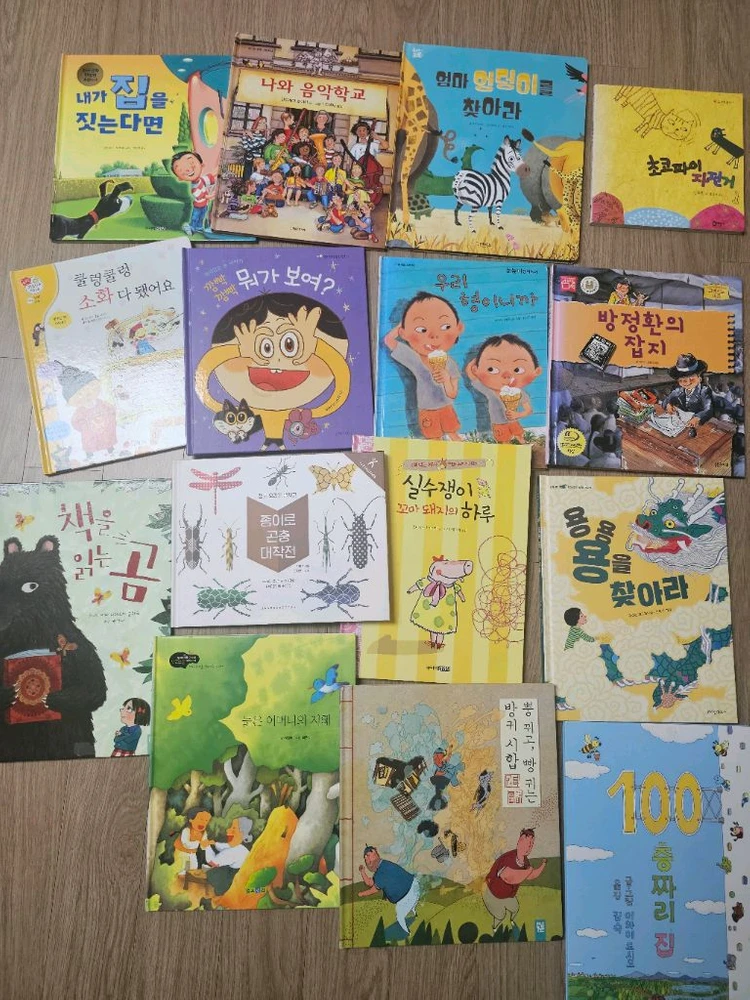 2박스최저유아책80권 초저그림책 유아단행본 신비아파트만화 아동도서 100층짜리집백희나 이미지