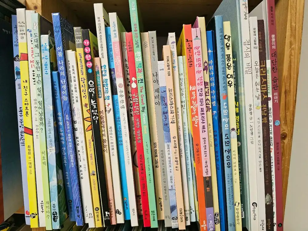 2박스최저유아책80권 초저그림책 유아단행본 신비아파트만화 아동도서 100층짜리집백희나 이미지
