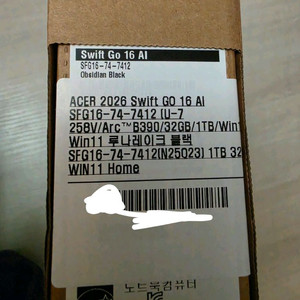 미개봉 에이서 스위프트 고 16인치 32g 1tb 윈도우11 노트북 판매 이미지