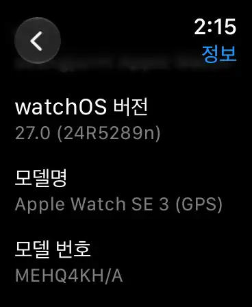 애플워치 se3 44mm 미드나이트 애플케어 플러스(28년 4월) 이미지
