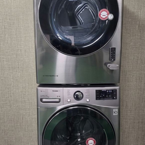 [서울/경기도/무료배송] LG 트롬 스팀 세탁기 21kg + 건조기 16kg 대용량 세트 (전문기사 무료설치) 이미지