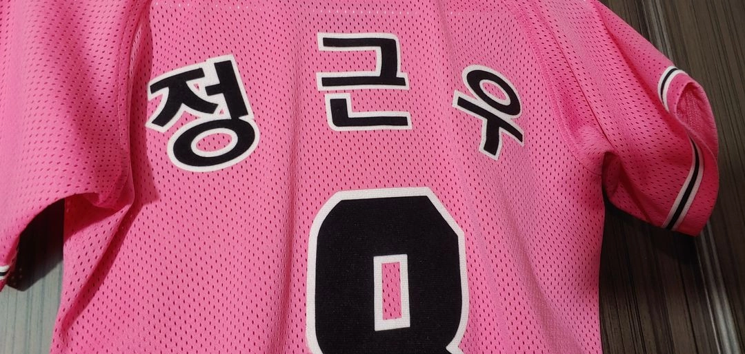 한화 이글스 정근우 핑크 유니폼 9호 80 이미지